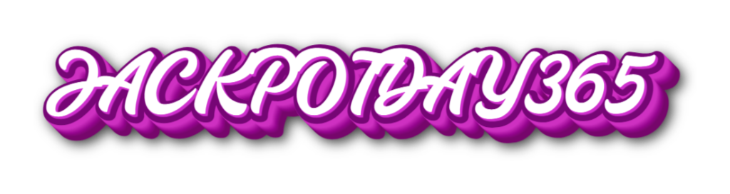 jackpotday365